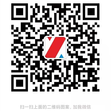 中海生物小程序